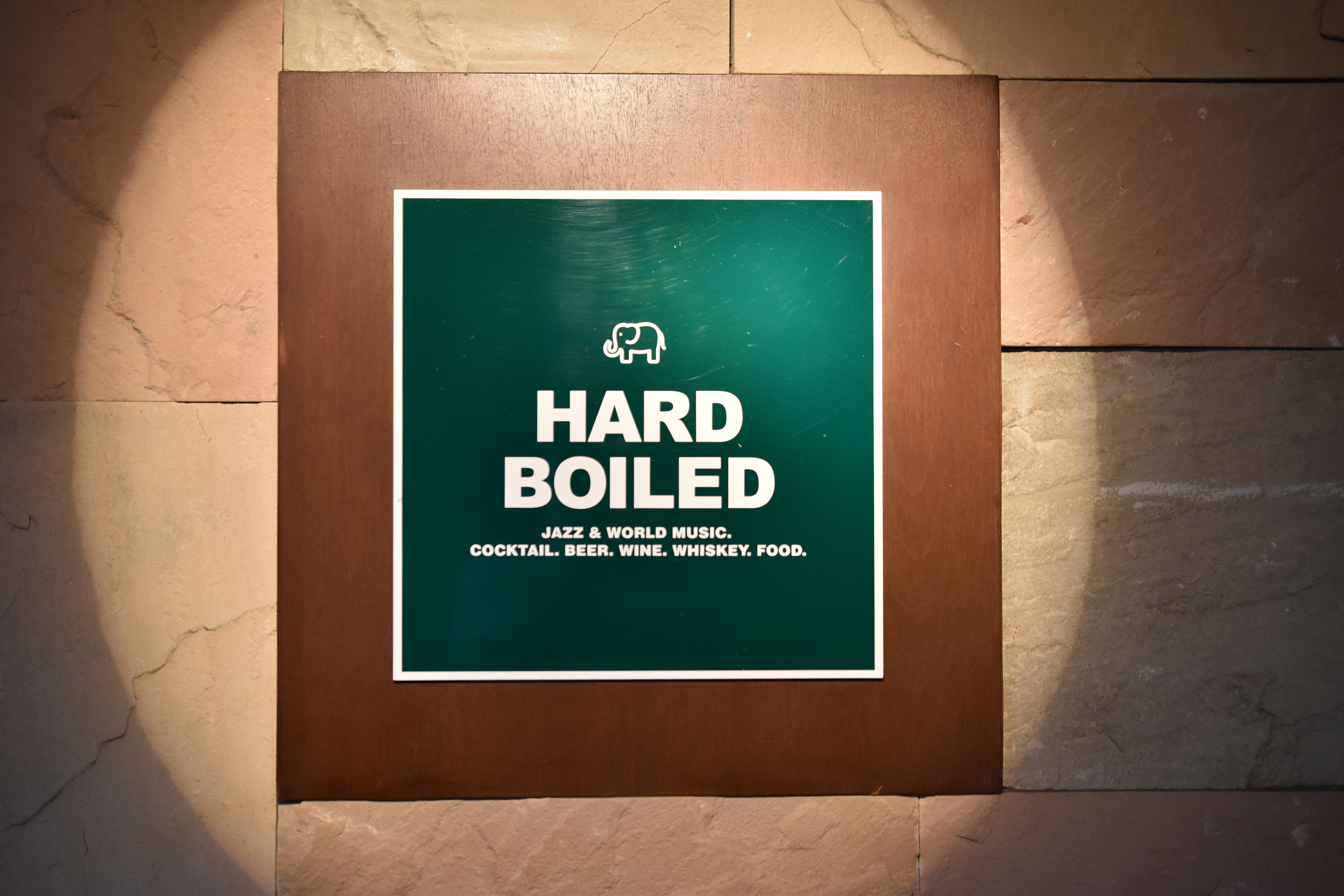 HARD BOILED 【ハード・ボイルド】